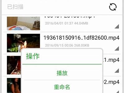 成人性化免费影院：高质量资源尽享