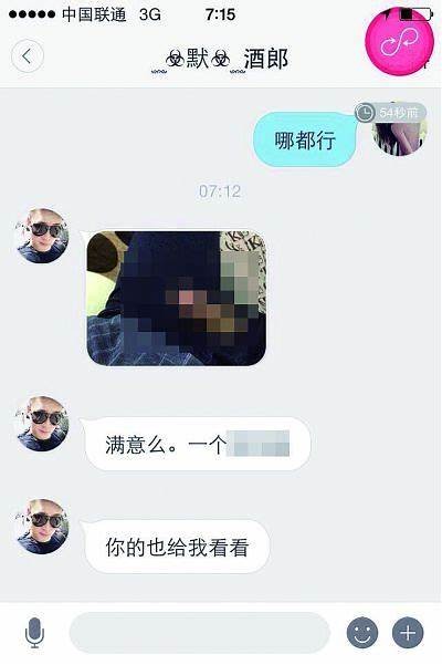 A站成人免费视频在线观看