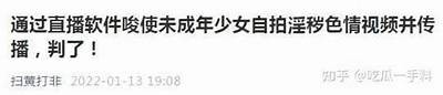 永久免费成人视频大全