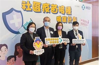 成人重组乙肝疫苗免费接种活动开启