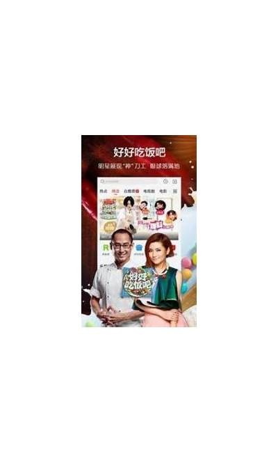 超碰成人视频免费在线观看