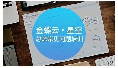 成人永久免费A一级在线播放